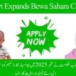 Punjab Govt Expands Bewa Sahara Card Scheme